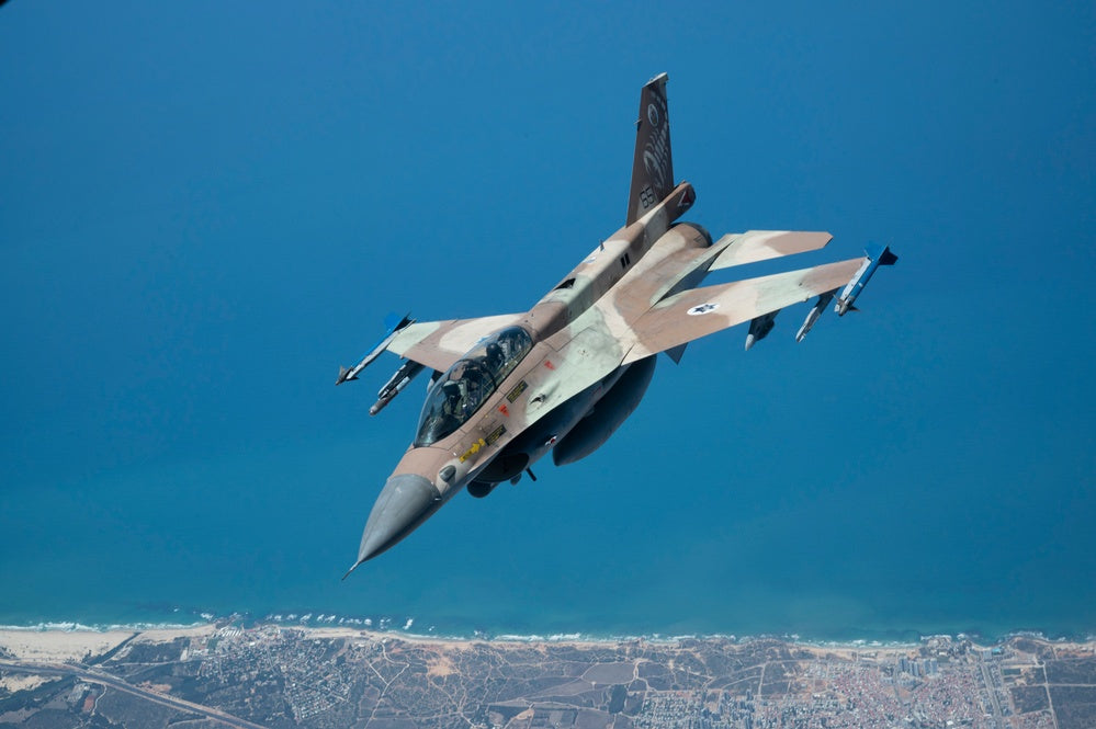 US State Dept moves $1B weapons aid for Israel to congressional review, officials say