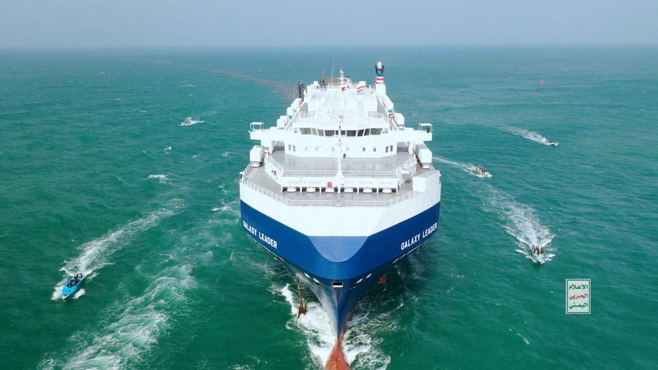 Multiple commercial vessels attacked in Red Sea
