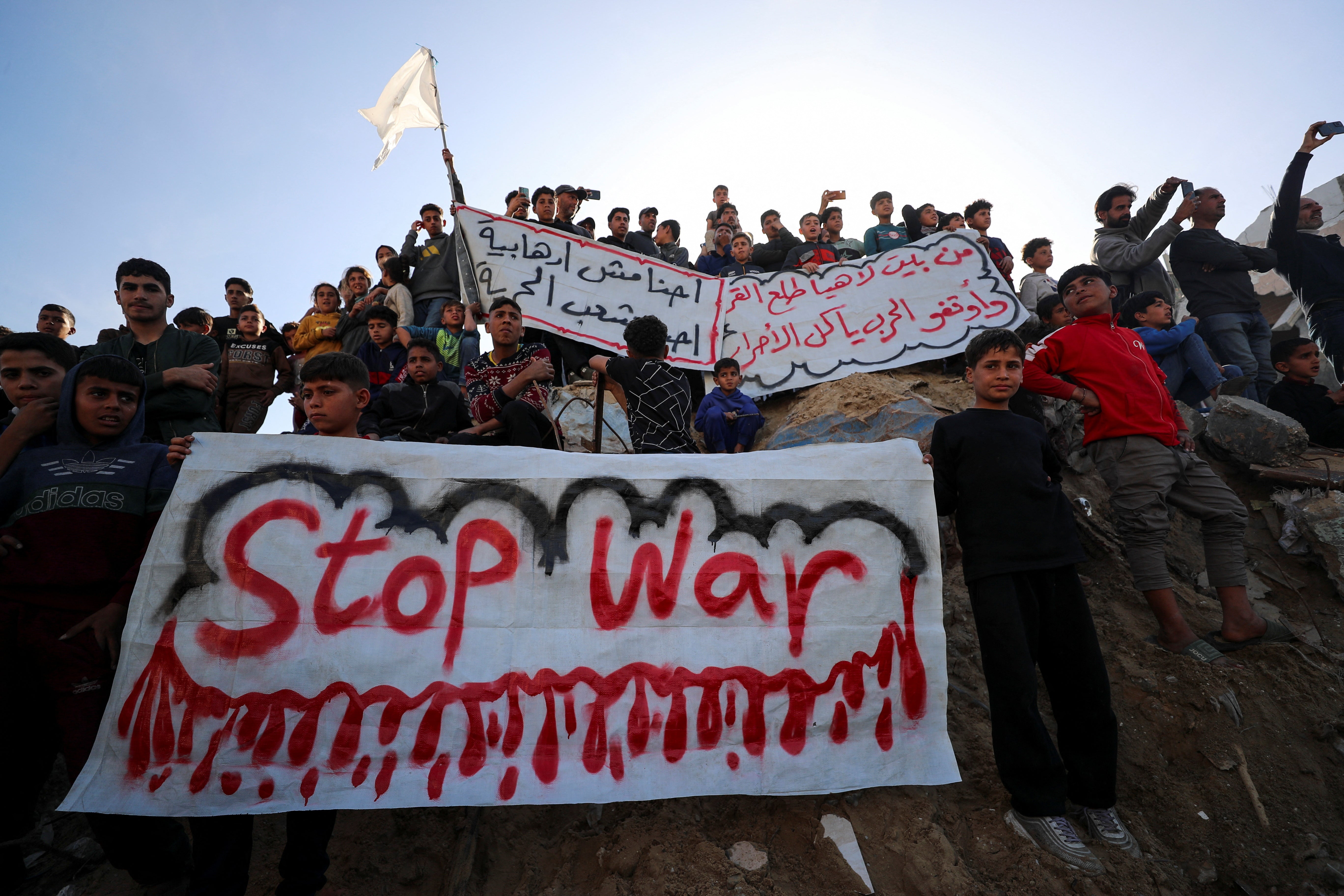 Hundreds of Palestinians in Gaza protest against Hamas