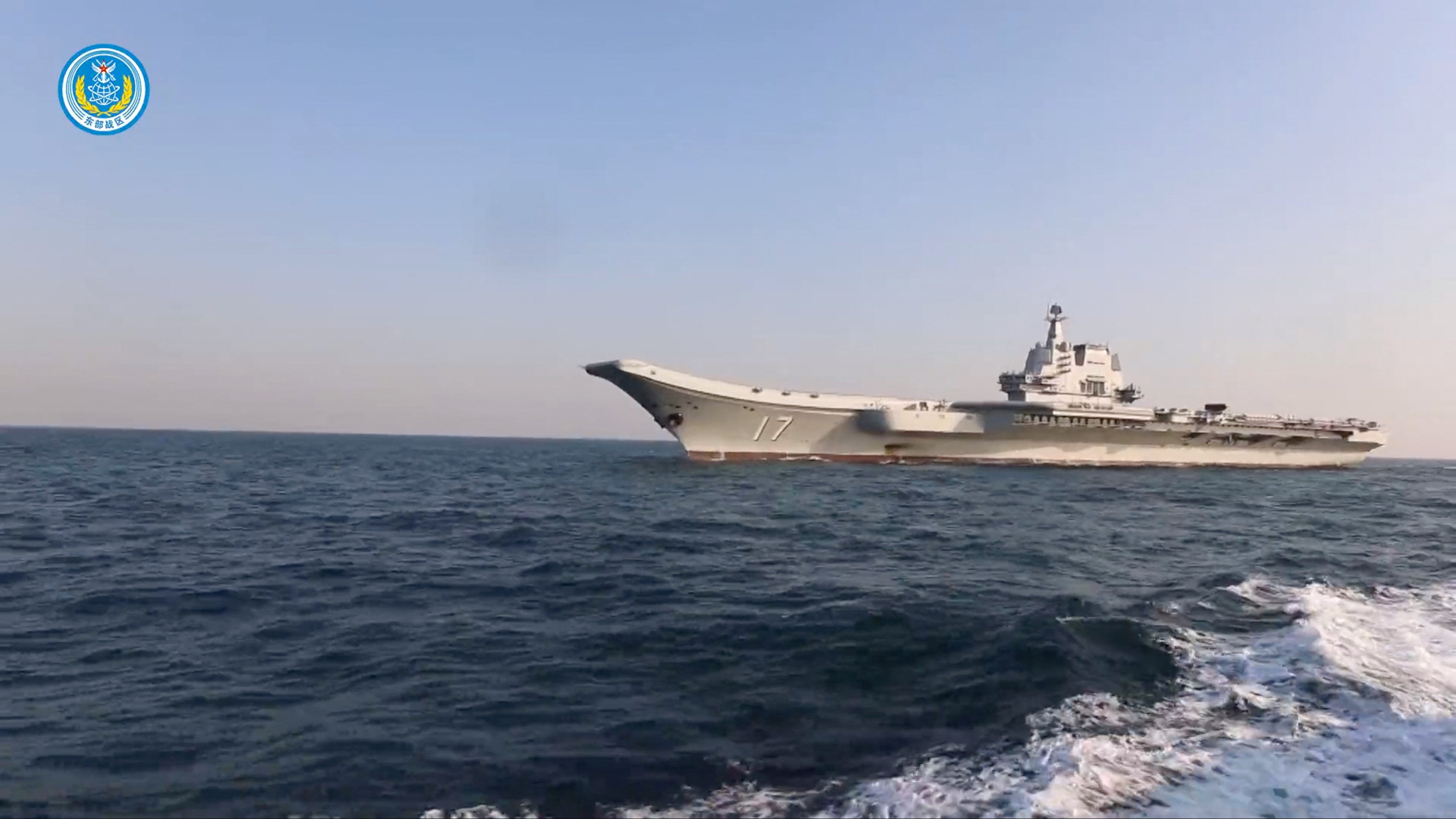 China launches military drills around Taiwan, calls its president a “parasite”