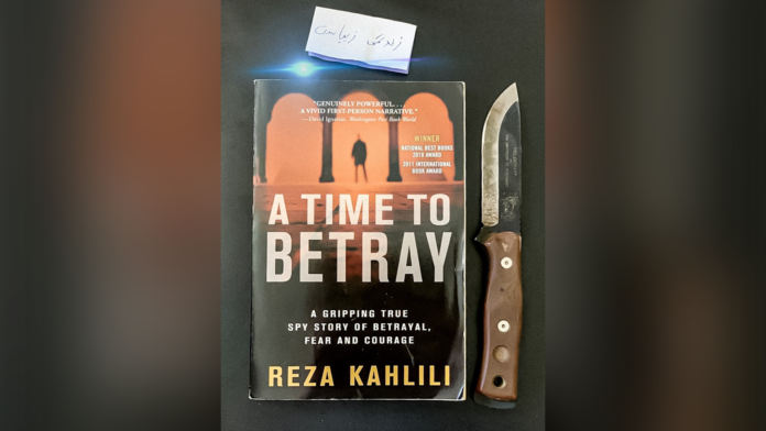 Book Review - A Time to Betray