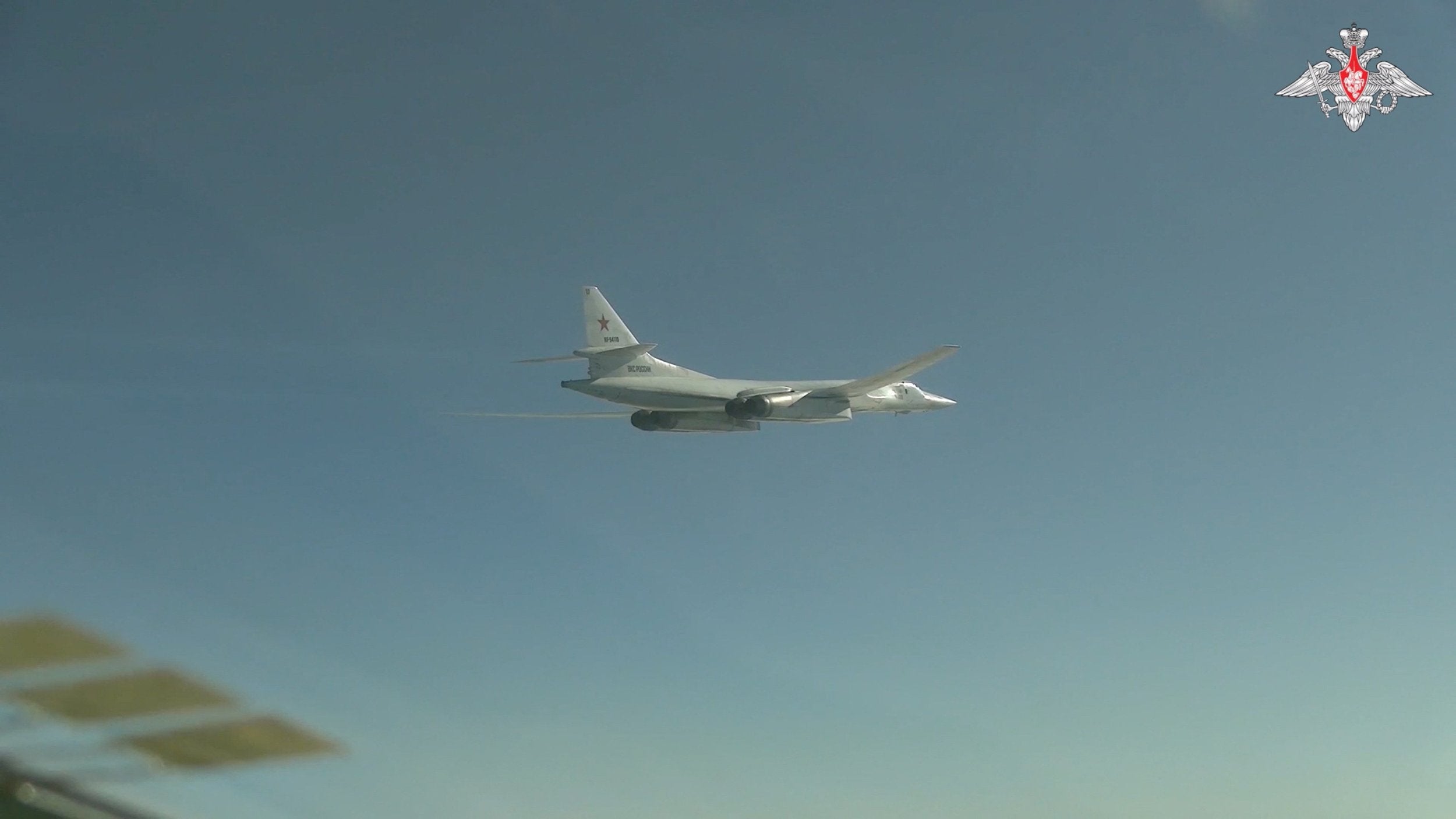 Russian bombers intercepted by NORAD near Alaska