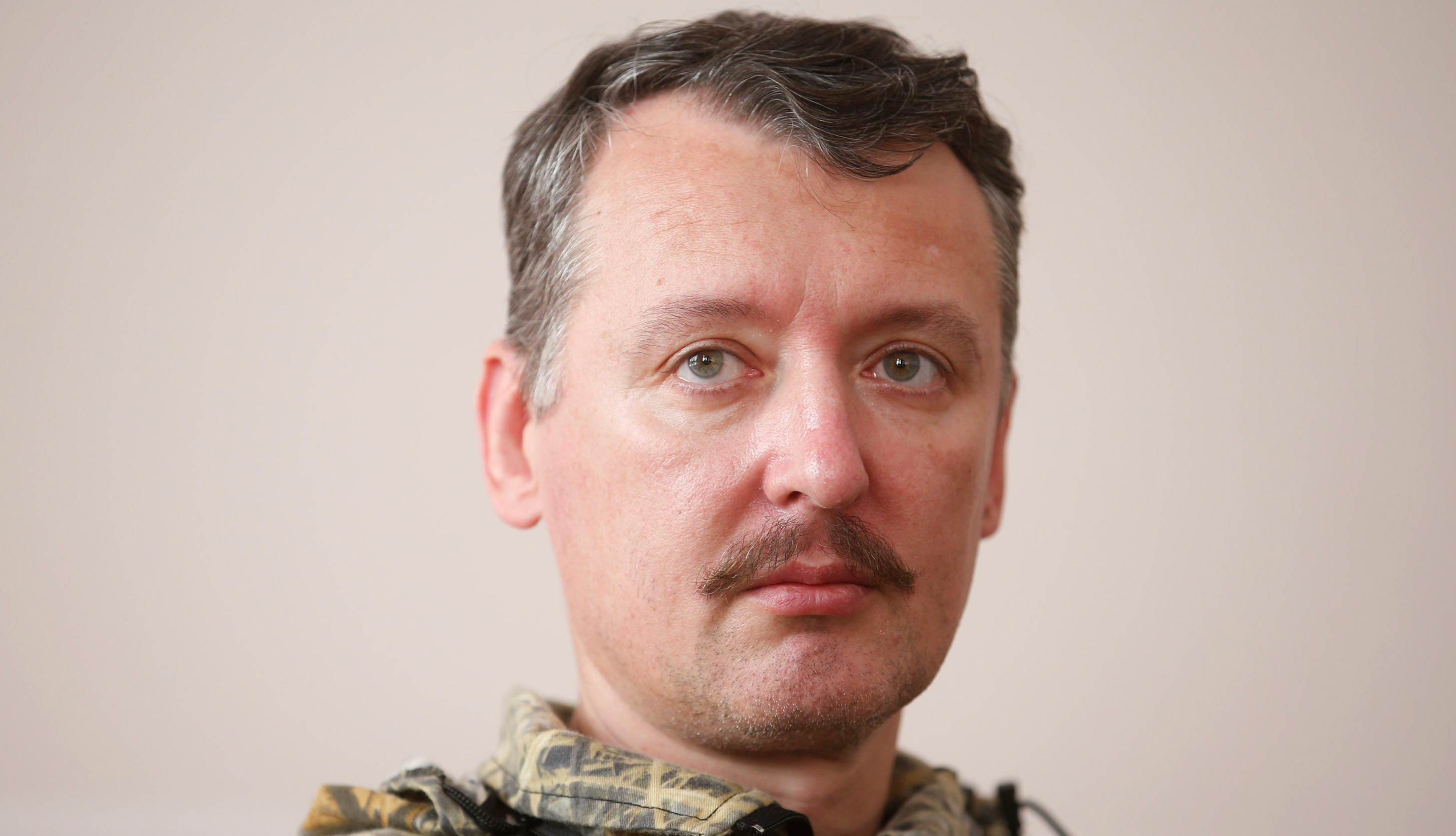 Russian pro-war nationalist Girkin