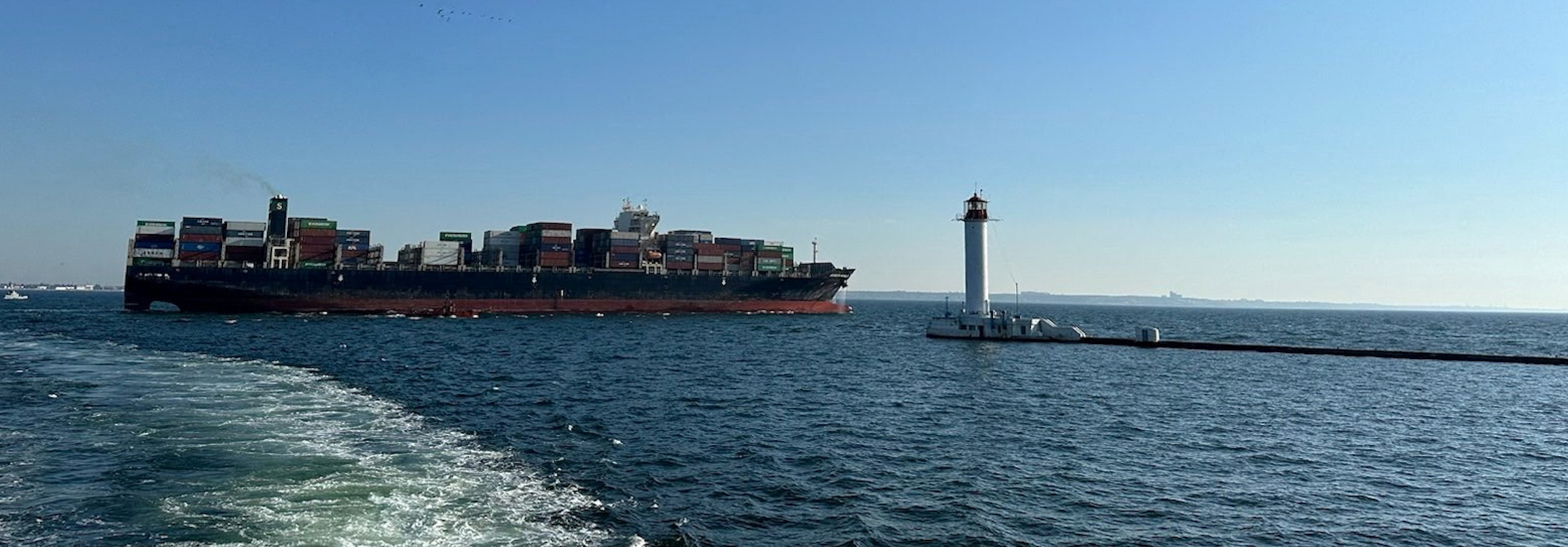Ukraine reports new attack on grain silos but cargo ship sets sail