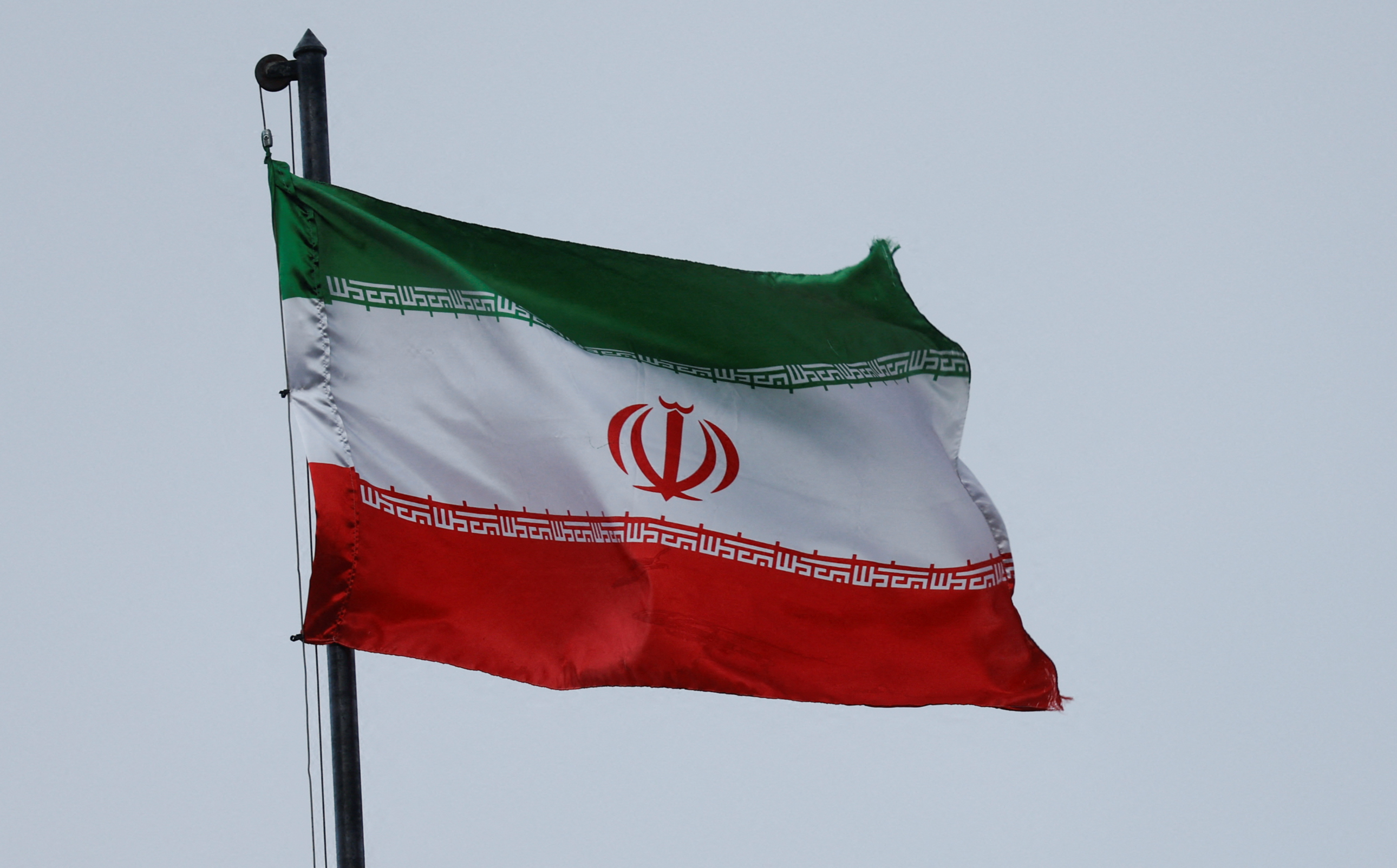 Iran slams IAEA report on uranium enrichment, Iranian media reports
