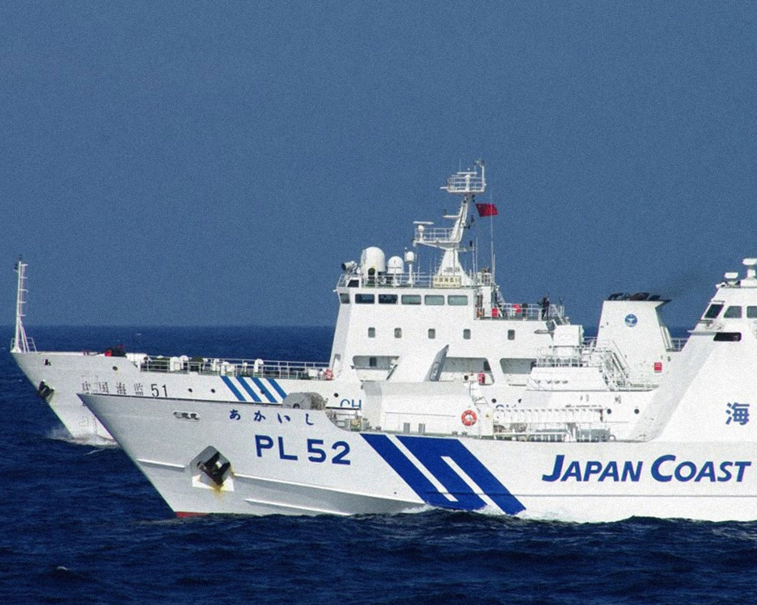 China, Japan give conflicting accounts of confrontation around Senkaku Islands