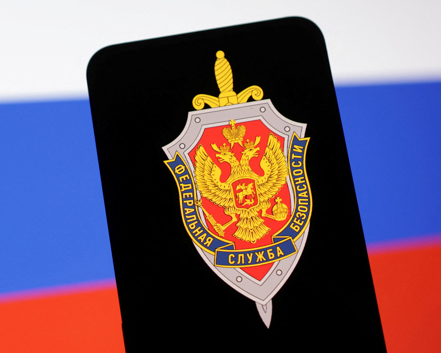 Russia's FSB security service to get its own pre-trial detention centers, deputy says