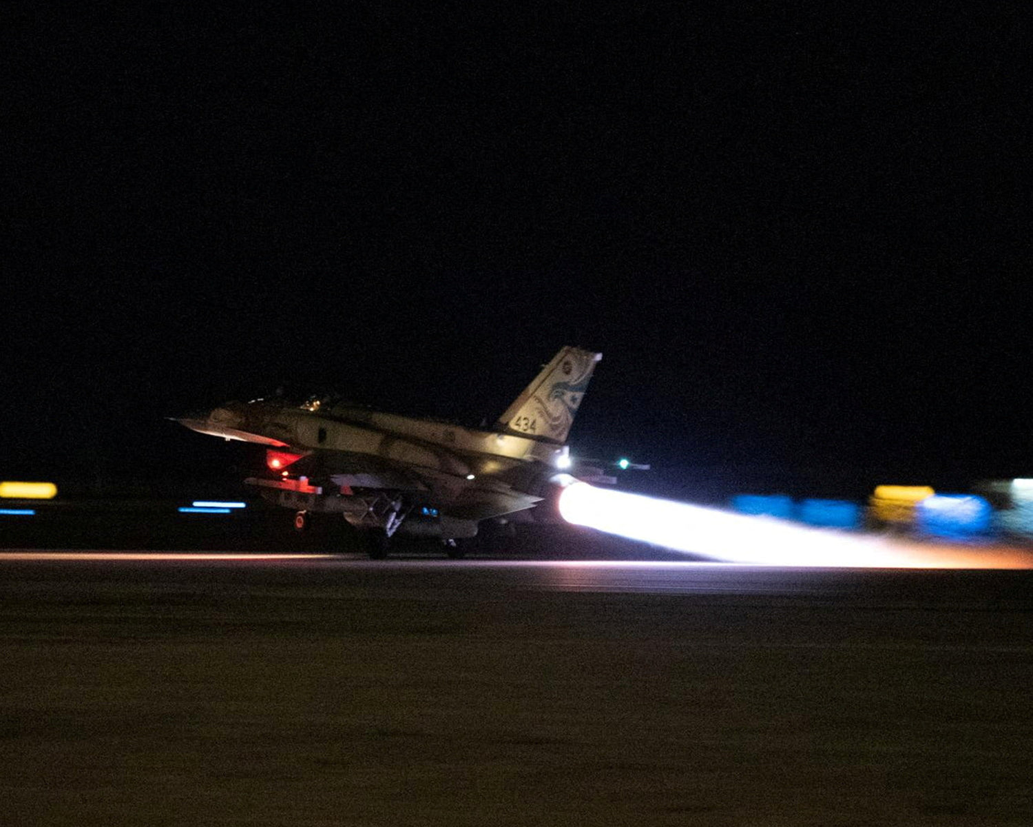 Israeli military says it conducted a raid on targets in southern Syria