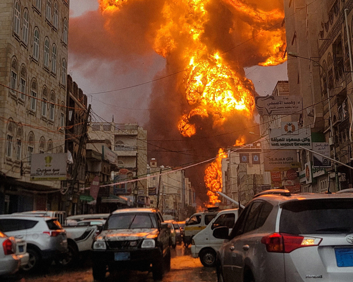 Israeli strikes on Yemeni capital Sanaa kill six, wound dozens