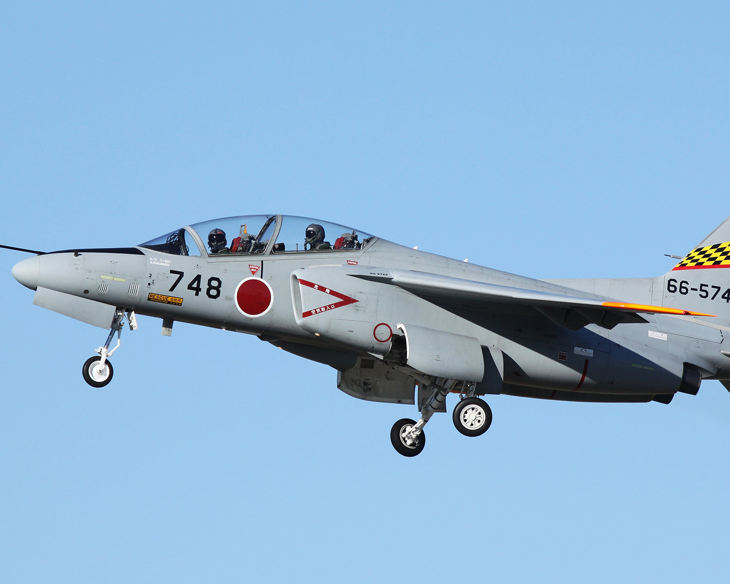 Training aircraft from Japan's Self-Defense Force crashes in central Japan