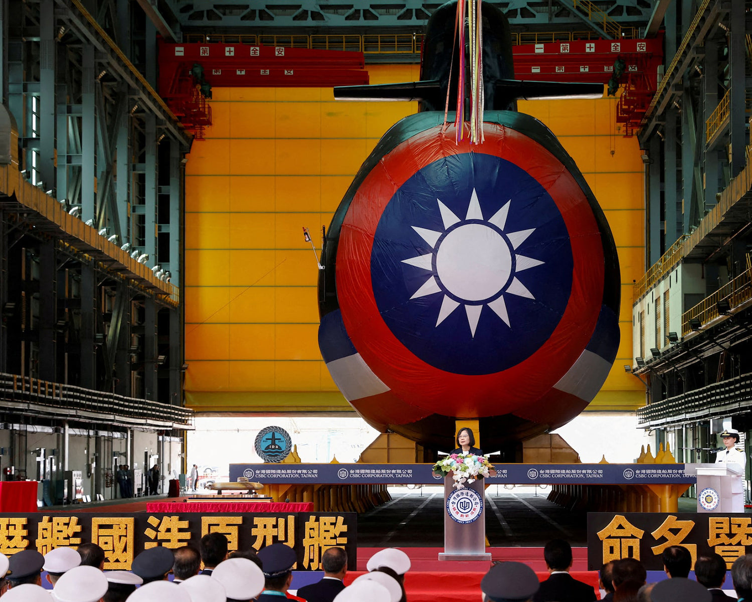 News: Taiwan completes first sea trial for domestically made submarine