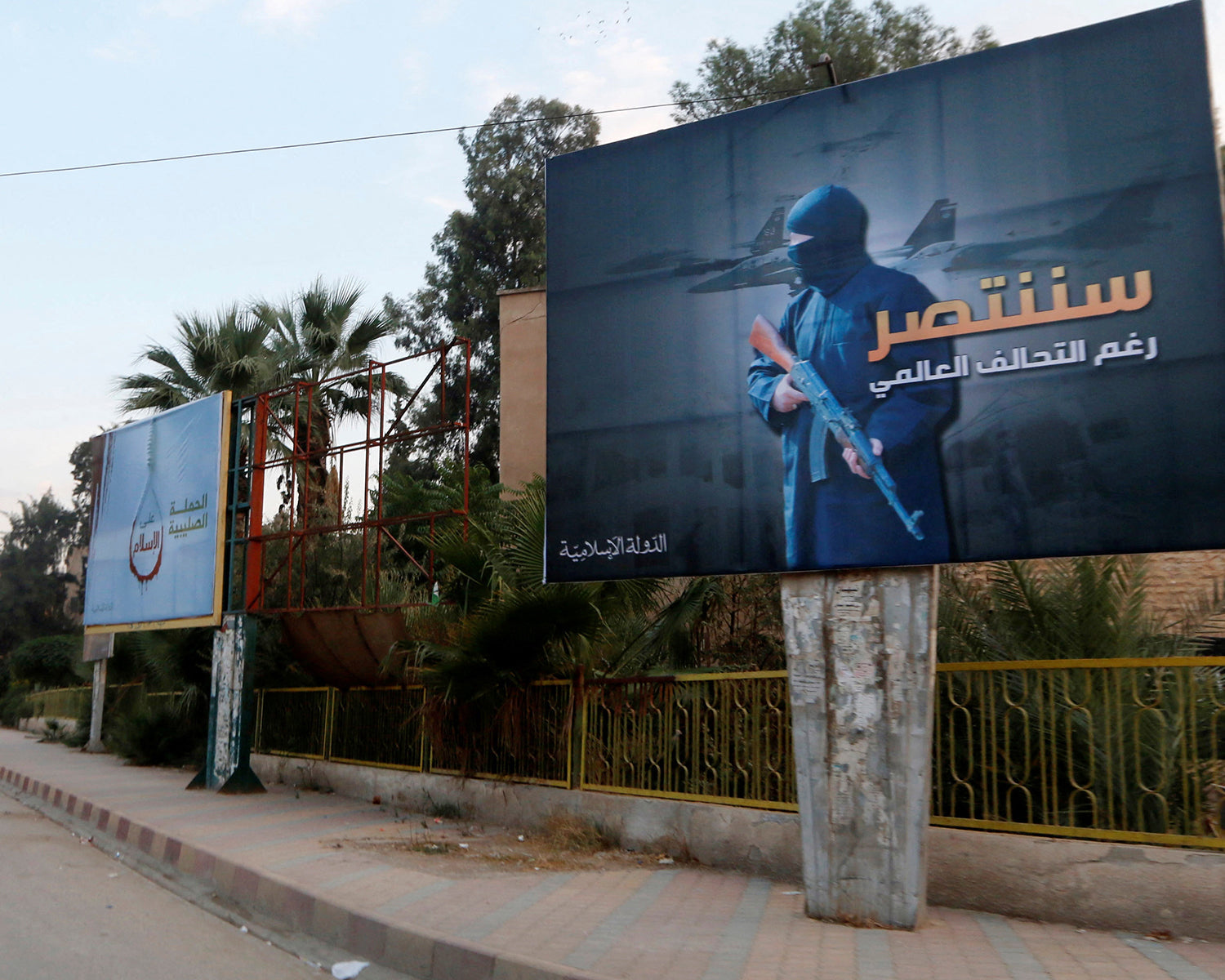 Qataris search for bodies of Americans killed by Islamic State group in Syria