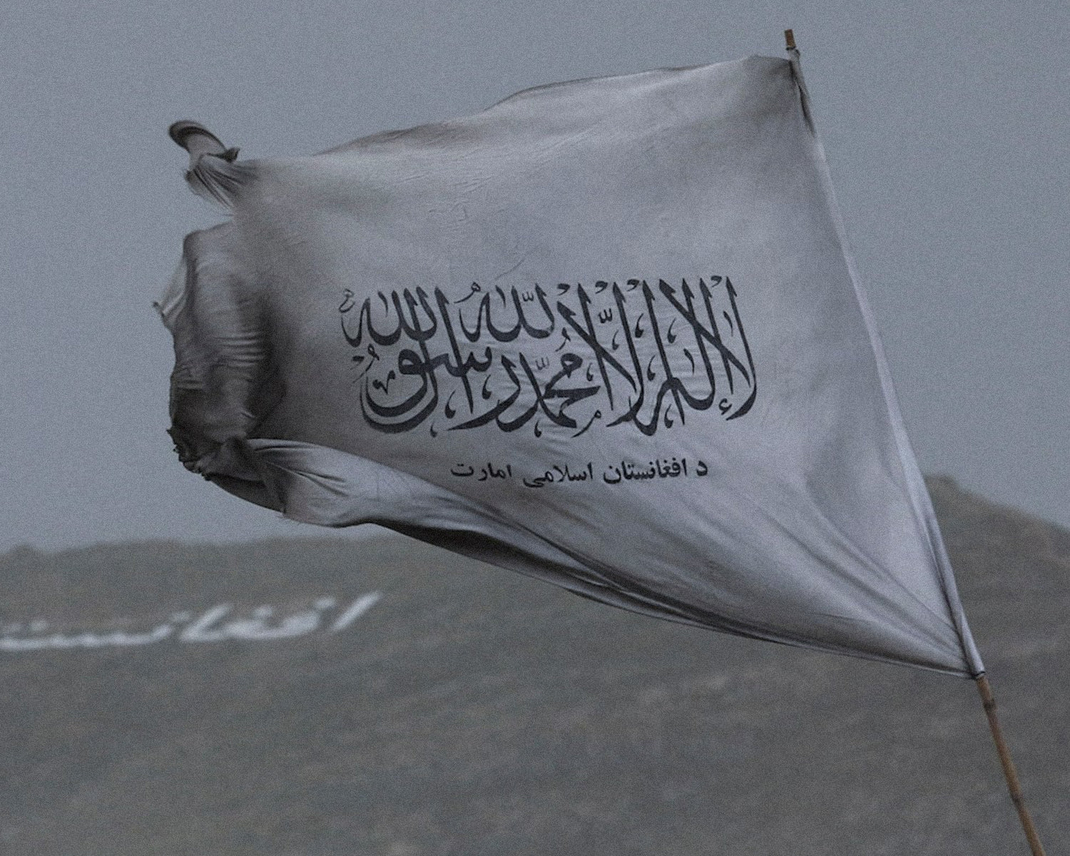 Taliban accuses Pakistan of deadly drone strikes