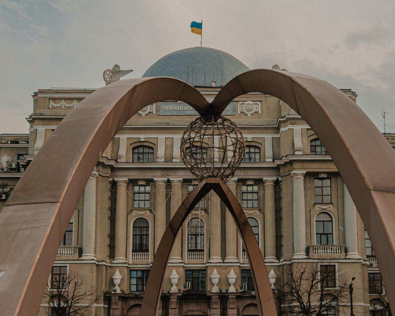 Ukraine's parliament will vote on ratifying US minerals deal on May 8, lawmaker says