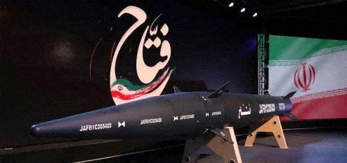  A new hypersonic ballistic missile called "Fattah" with a range of 1400 km, unveiled by Iran, is seen in Tehran, Iran