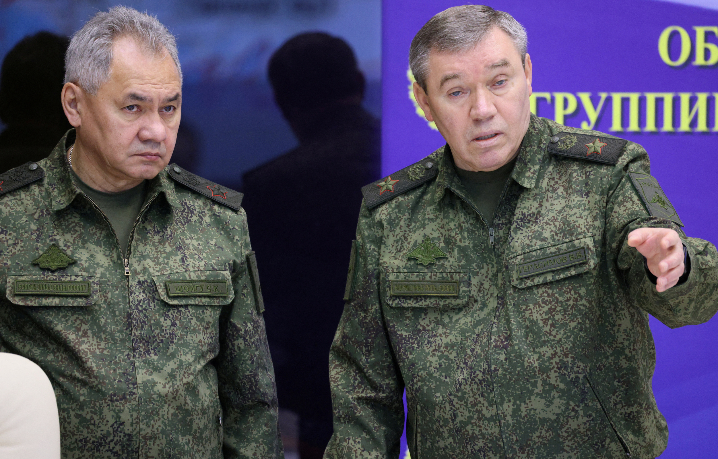 Russian Defense Minister Sergei Shoigu and Chief of the General Staff Valery Gerasimov