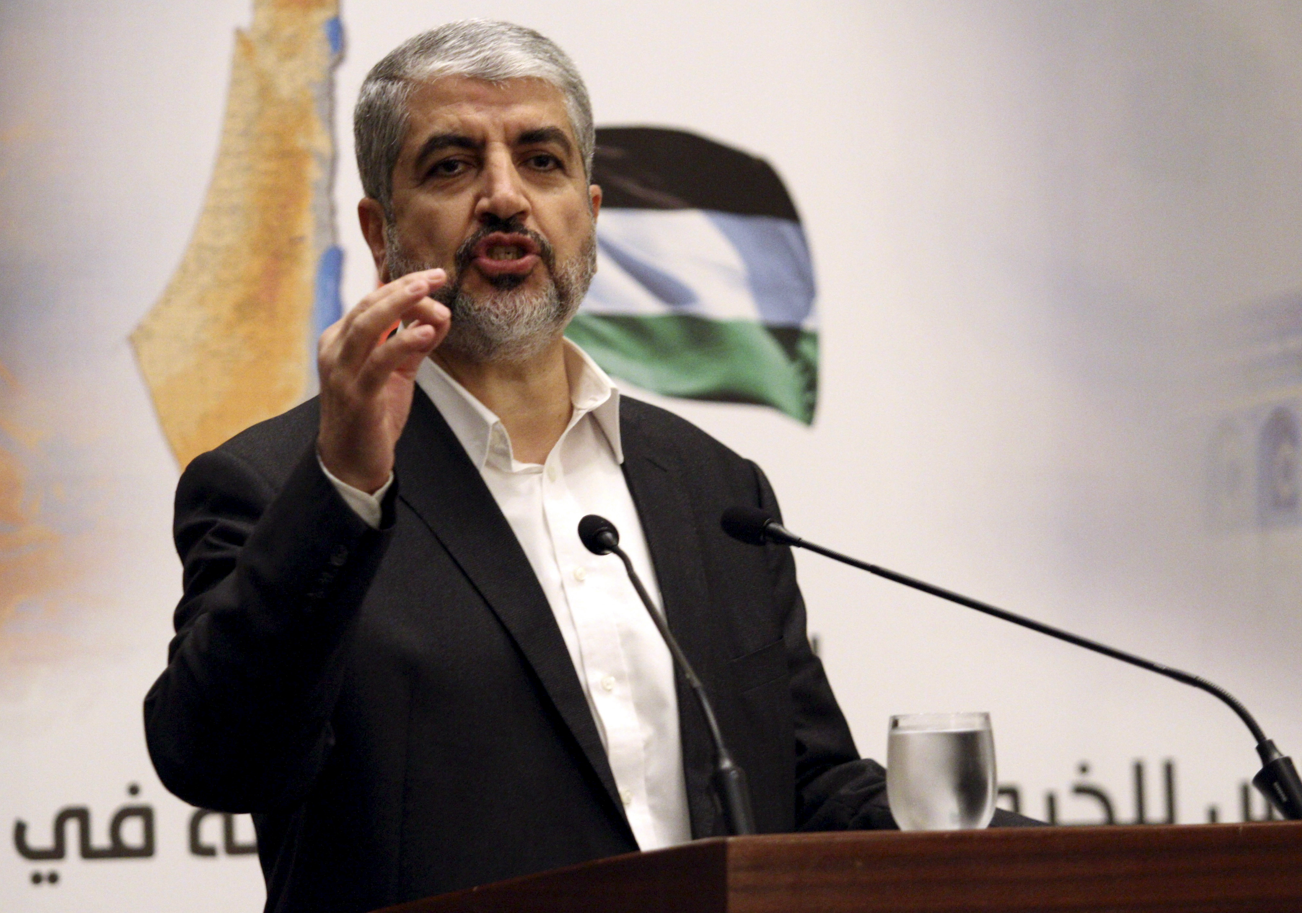 Factbox: Which Hamas leaders have been sought in targeted killings?