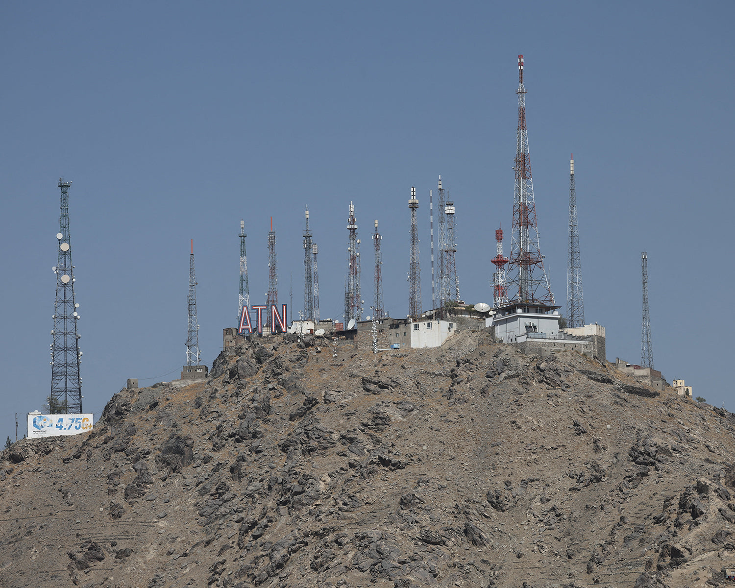 Internet, cell phone service resume in Afghanistan