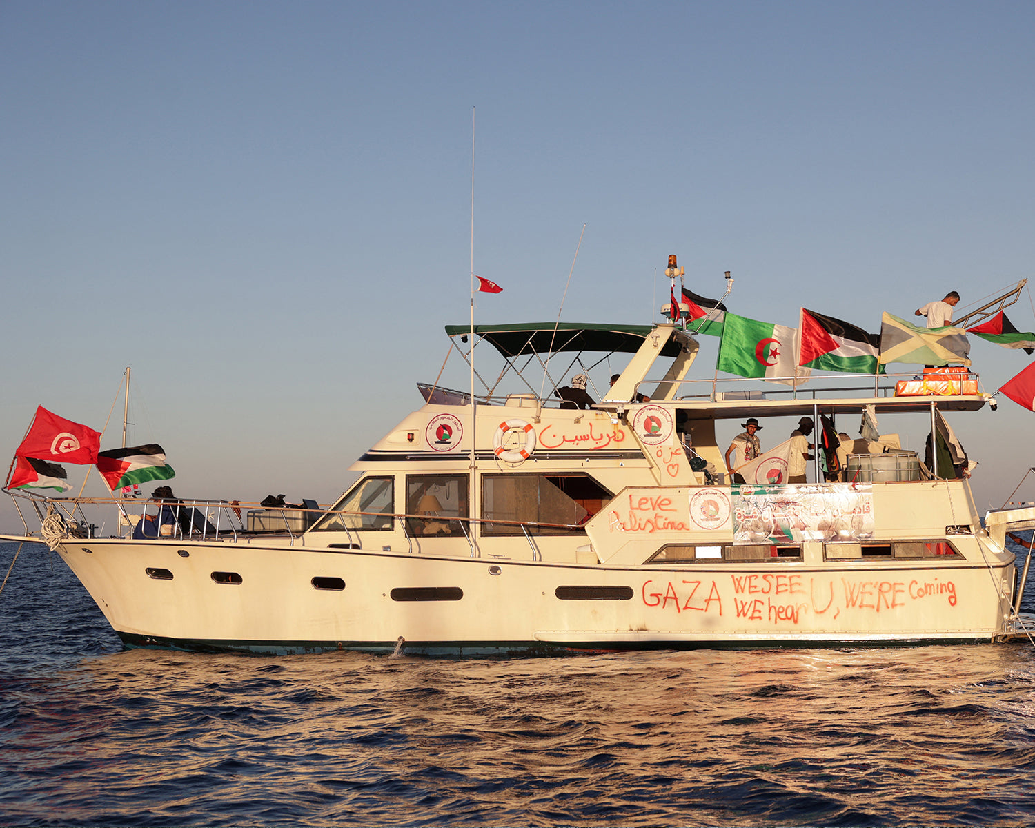 Turkish drones join Italy, Spain and Greece in monitoring Gaza aid flotilla