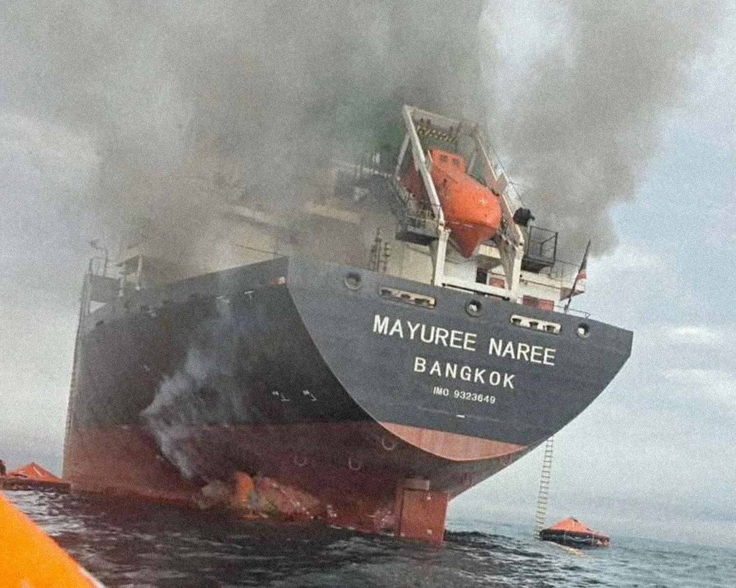 Three more vessels struck in Strait of Hormuz amid Iran war