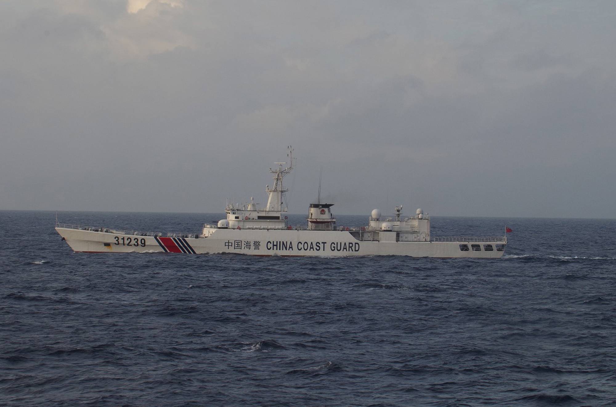 Philippines rebukes Beijing for “dangerous maneuvers” in South China Sea