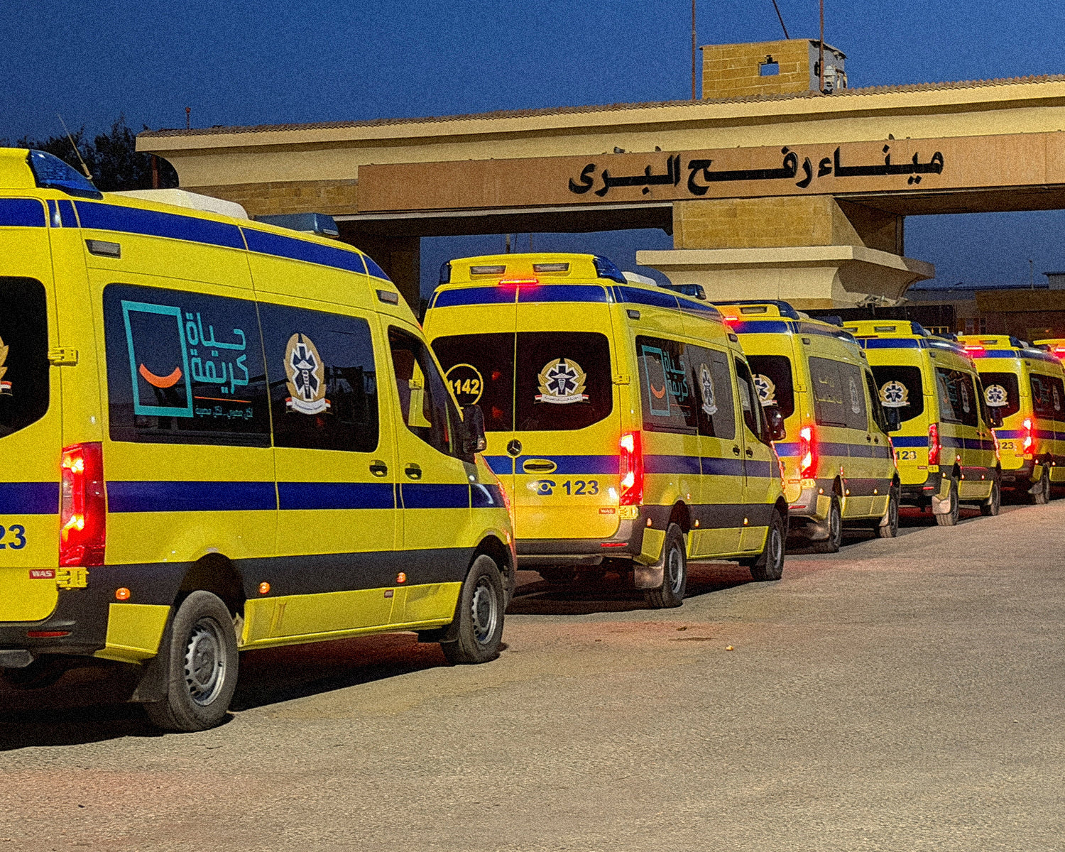 Slow movement at Gaza border after Israel reopens Rafah crossing