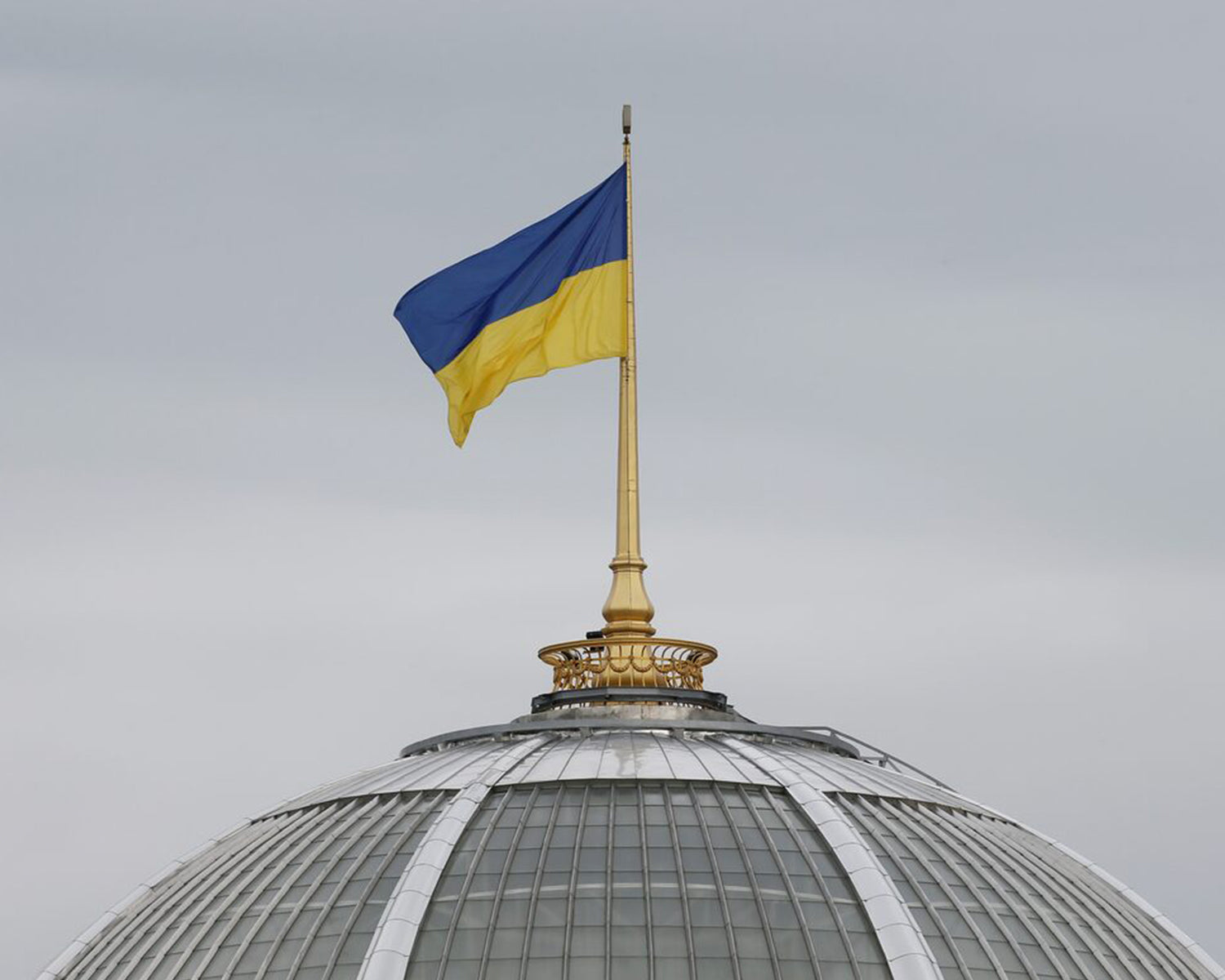 Ukraine ratifies minerals deal with US