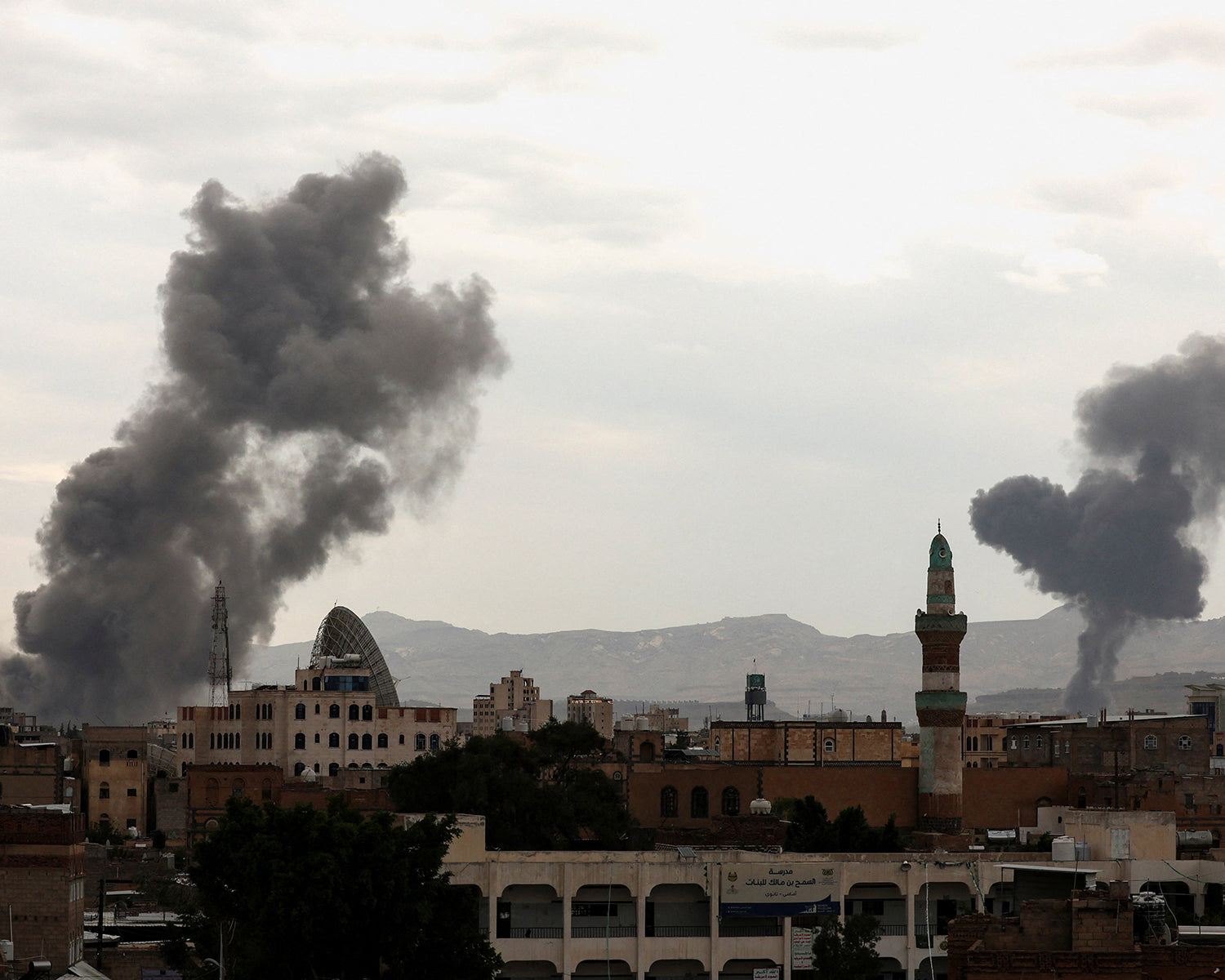 Israel strikes Yemen's Sanaa