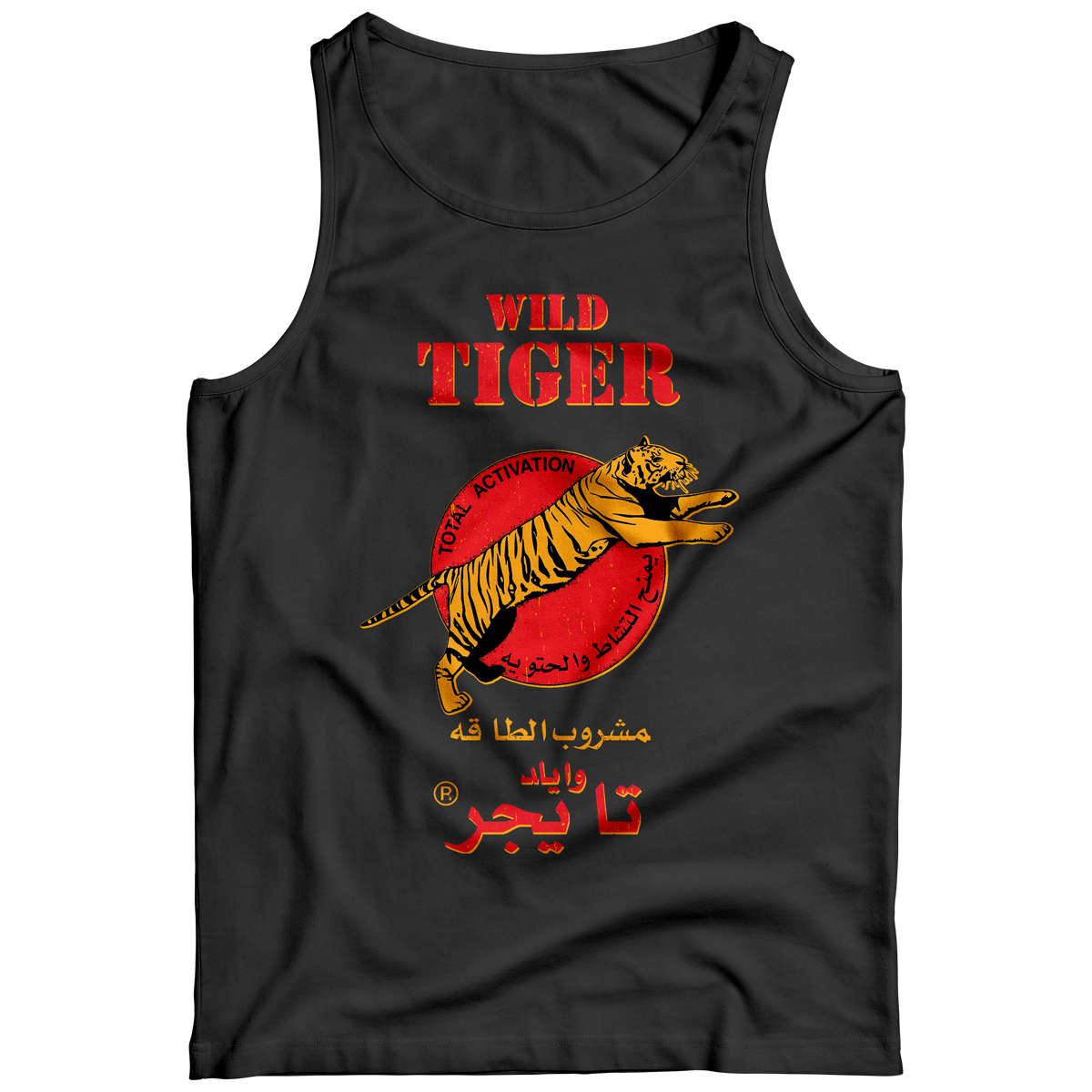 Wild Tiger Tank Black 