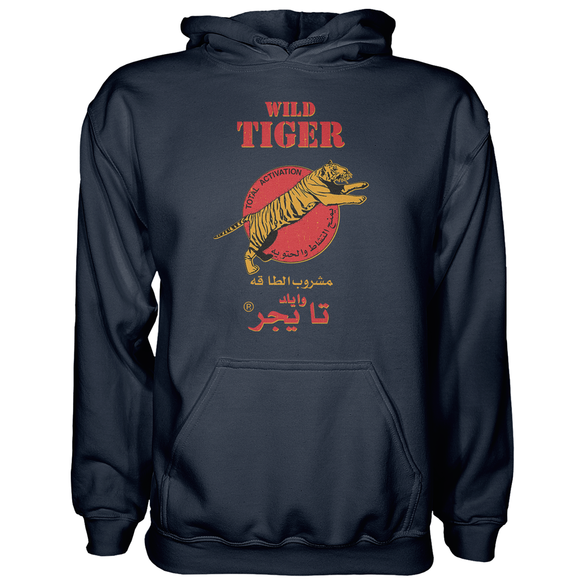 Wild Tiger Hoodie Navy 