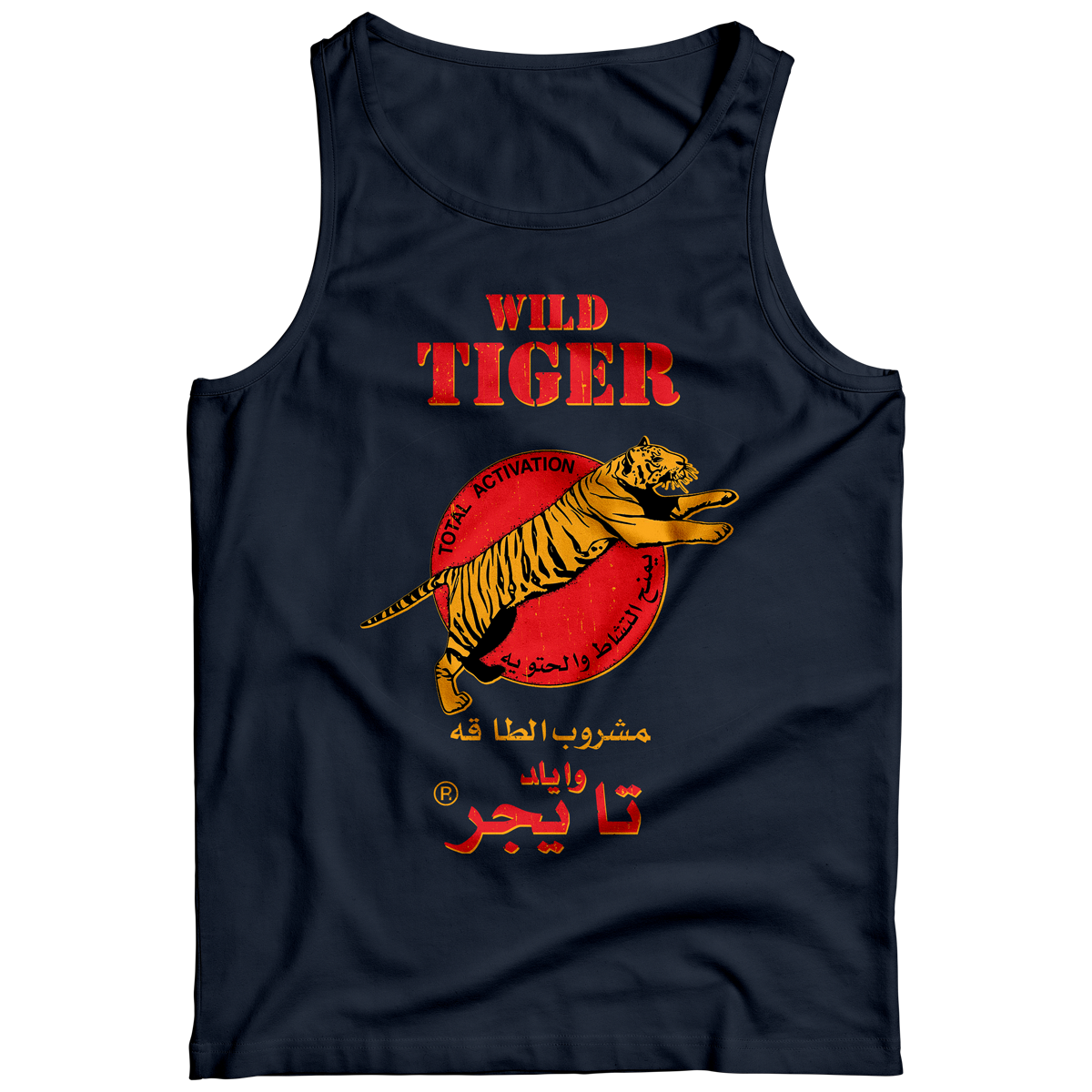 Wild Tiger Tank Navy 